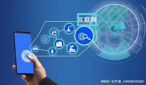 2023年最后的暴利行業機會 選對互聯網信息服務項目，可能比上班強20倍