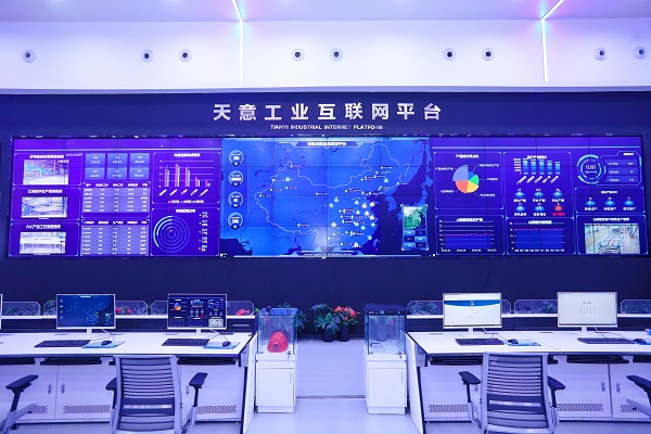 媒體視點 【‘新’中有‘數’——解碼新型工業化】自研裝配式建筑‘行業大腦’，鏈接上千企業——濟寧這家龍頭企業何以引領綠色建造
