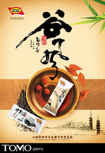 廣告設計代理代辦 專業服務助力企業品牌宣傳