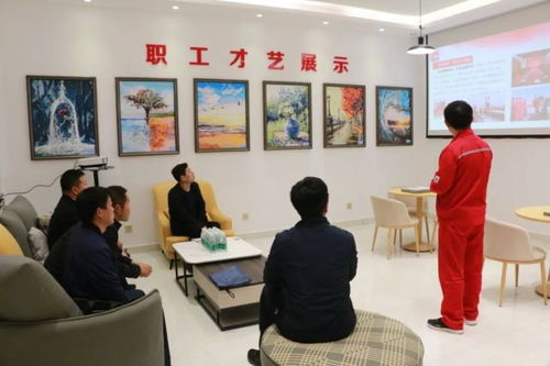 油田標(biāo)桿驗(yàn)收與文化交融 一場(chǎng)別開生面的基層交流活動(dòng)