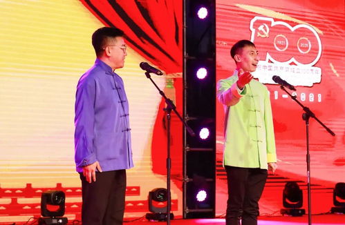 青春心向黨，共筑遼傳夢——遼寧傳媒學(xué)院第六屆校園文化藝術(shù)節(jié)盛大開幕